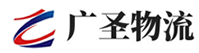 深圳到祁东县物流公司